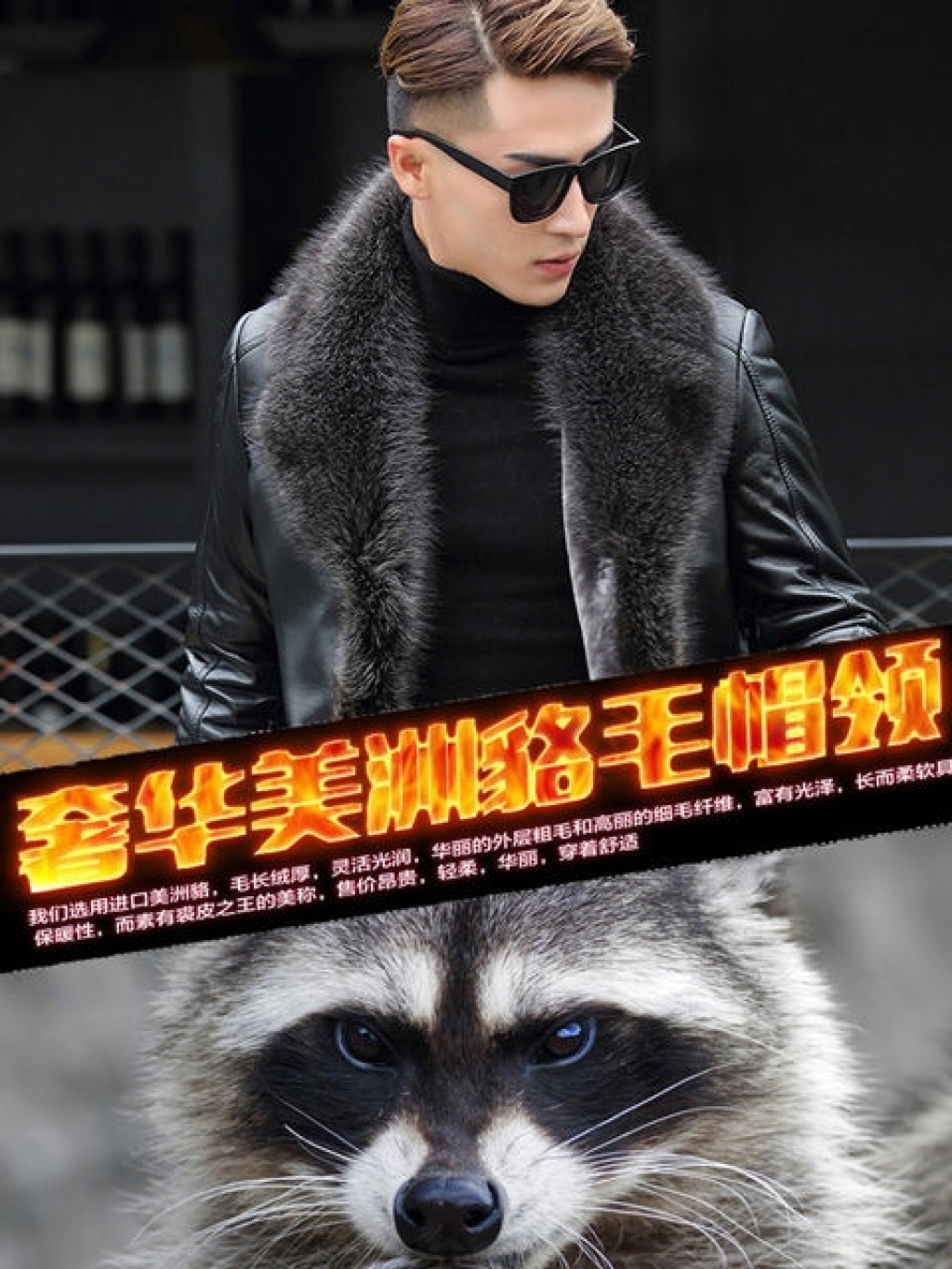 Winter Leather Coat Men's Genuine Leather Haining Middle-Aged and Young Men's Sheepskin Big Fur Collar Leather Coat Fleece-Lined Thickened Winter Leather Coat Men's Genuine Leather Haining Middle-Aged and Young Men's Sheepskin Big Fur Collar Leather Coat Fleece-Lined Thickened