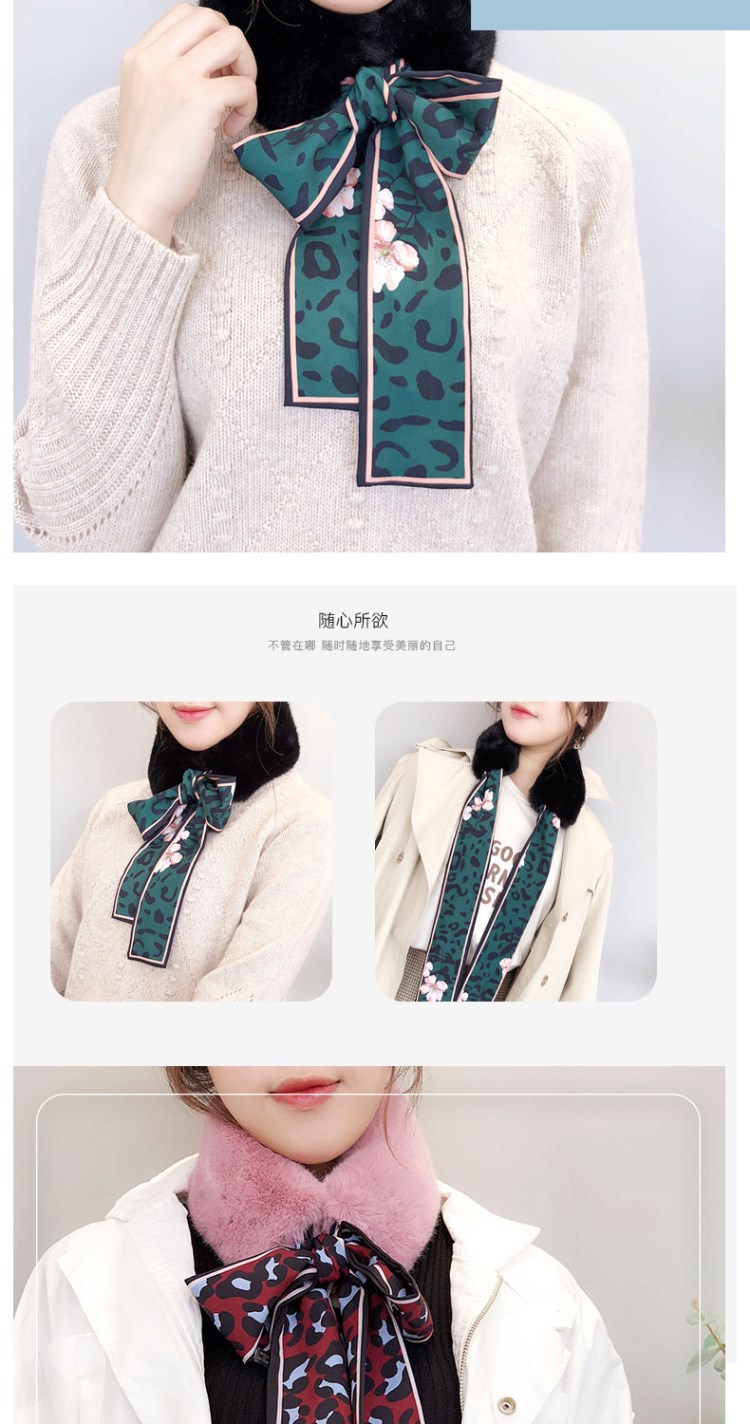 2018 Autumn and Winter New Versatile Korean Style Imitate Rex Rabbit Fur Leopard Print Fur Collar Ribbon Plush Ribbon Scarf Scarf Warm 2018 Autumn and Winter New Versatile Korean Style Imitate Rex Rabbit Fur Leopard Print Fur Collar Ribbon Plush Ribbon Scarf Scarf Warm