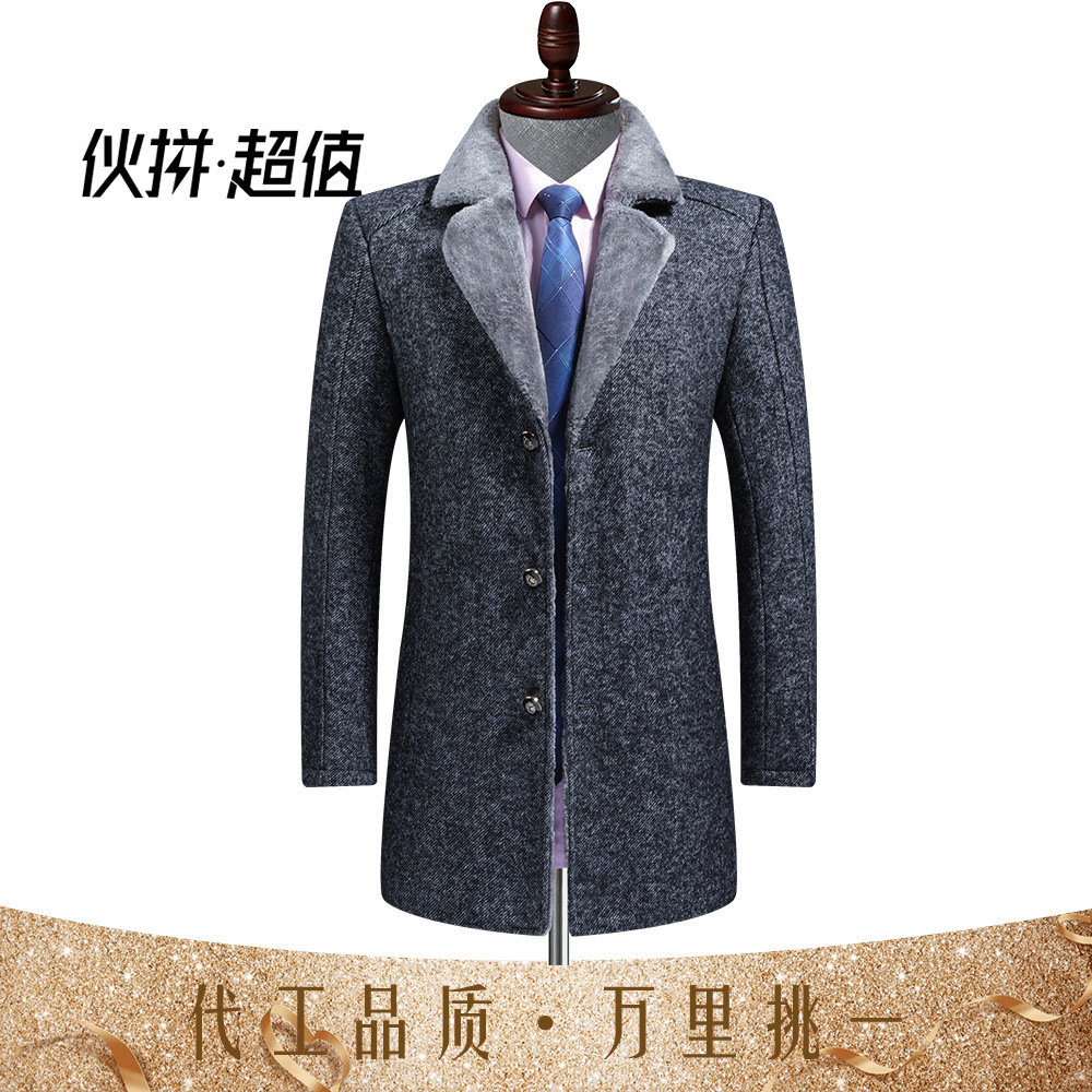Winter Woolen Coat Men&#039;s Mid-Length Woolen Coat with Fur Collar Overcoat and Trench Coat Wool Overcoat Men&#039;s Woolen Coat Men&#039;s Thickened