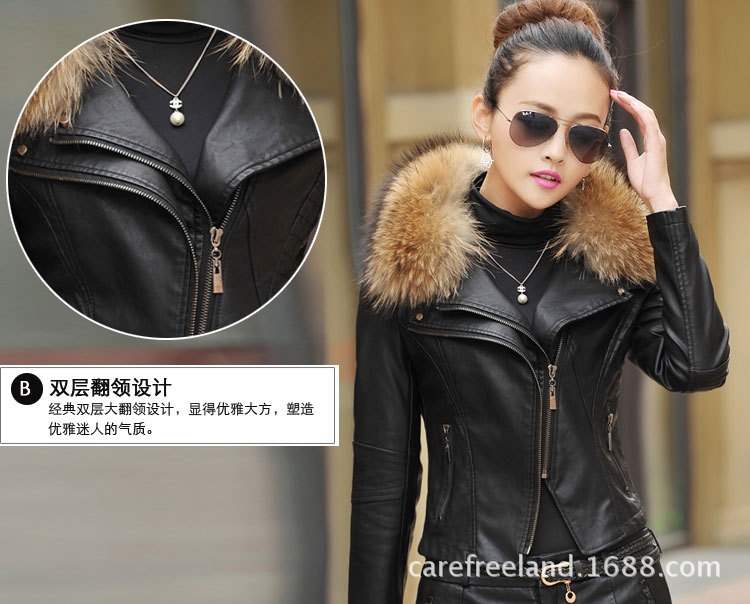 Oversized raccoon female with short fur collar trim body model A926 with cotton fur coat