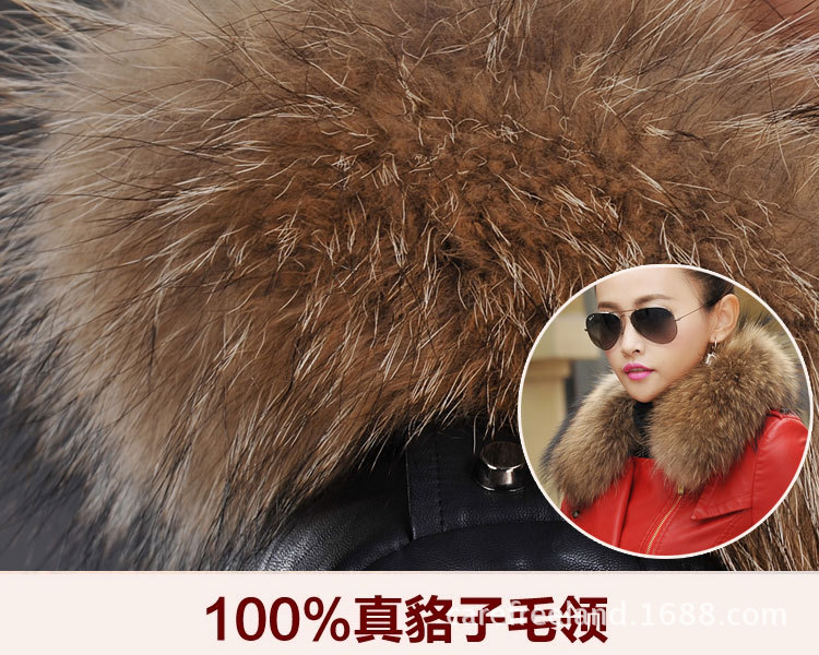 Oversized raccoon female with short fur collar trim body model A926 with cotton fur coat