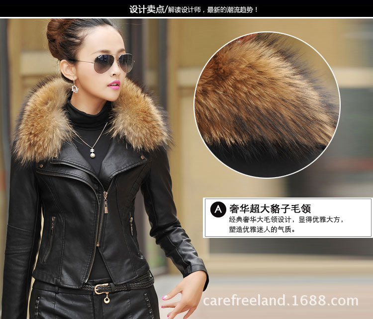 Oversized raccoon female with short fur collar trim body model A926 with cotton fur coat