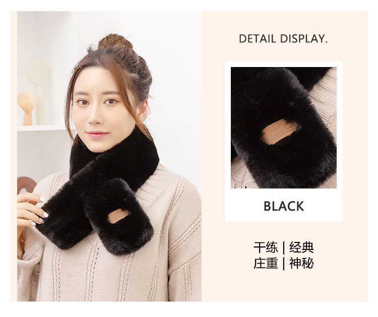 New Korean Style Fur Collar Labeling Cross Imitate Rex Rabbit Fur Plush Scarf Women's Winter Thicken Thermal Imitation Rabbit Fur Scarf