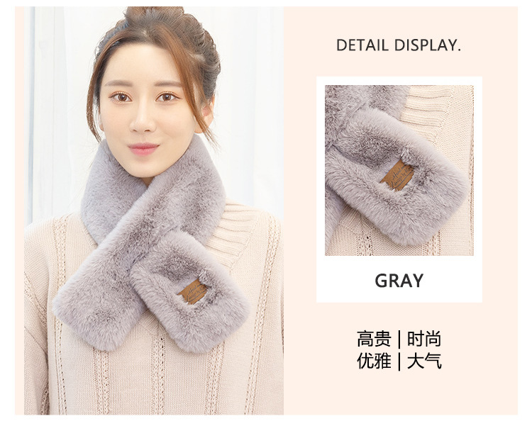 New Korean Style Fur Collar Labeling Cross Imitate Rex Rabbit Fur Plush Scarf Women's Winter Thicken Thermal Imitation Rabbit Fur Scarf