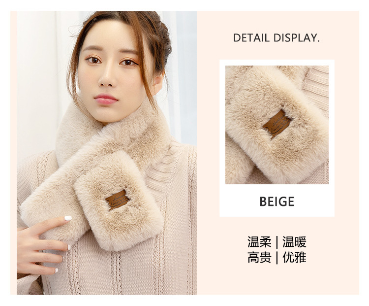 New Korean Style Fur Collar Labeling Cross Imitate Rex Rabbit Fur Plush Scarf Women's Winter Thicken Thermal Imitation Rabbit Fur Scarf