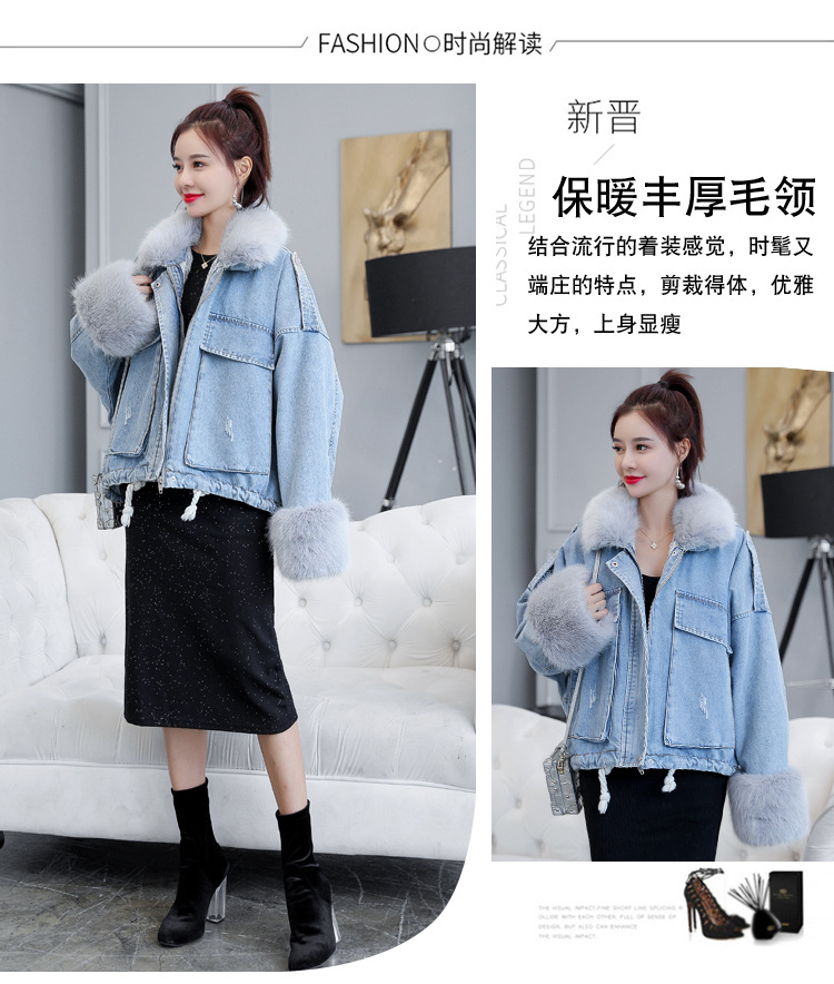 2020 loose denim splicing oversize fur collar with fleece padded jacket pocket short style cotton padded jacket female 2020 loose denim splicing oversize fur collar with fleece padded jacket pocket short style cotton padded jacket female