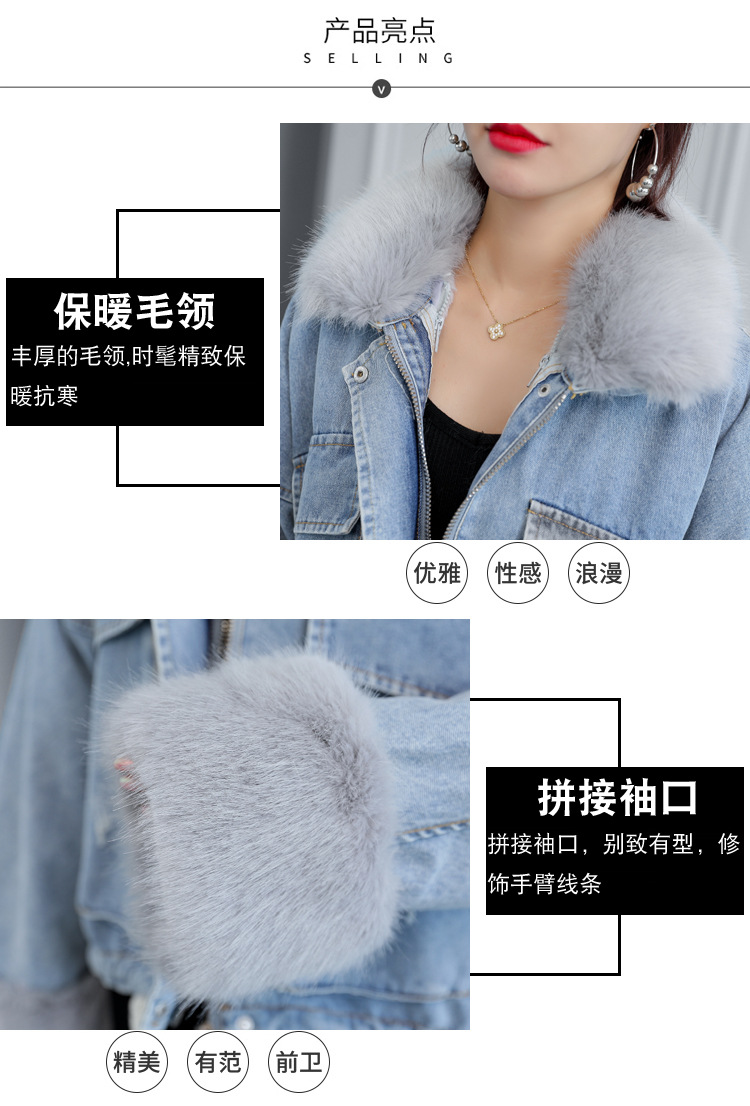 2020 loose denim splicing oversize fur collar with fleece padded jacket pocket short style cotton padded jacket female 2020 loose denim splicing oversize fur collar with fleece padded jacket pocket short style cotton padded jacket female