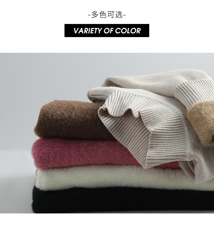 Velvet Padded Sweater Women's Winter 2021autumn and Winter New Thickened Integral Velvet Half-High Collar Inner Match Mink Fur Bottoming Shirt Fashion Velvet Padded Sweater Women's Winter 2021autumn and Winter New Thickened Integral Velvet Half-High Collar Inner Match Mink Fur Bottoming Shirt Fashion