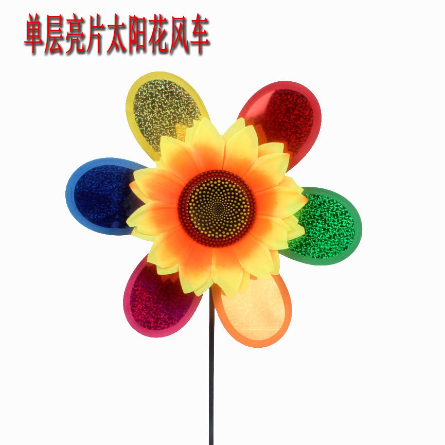 Double-Layer Sequin Size Windmill Cartoon Color Children Windmill DIY Stall Scenic Spot Toys Yiwu Spot Supply Double-Layer Sequin Size Windmill Cartoon Color Children Windmill DIY Stall Scenic Spot Toys Yiwu Spot Supply