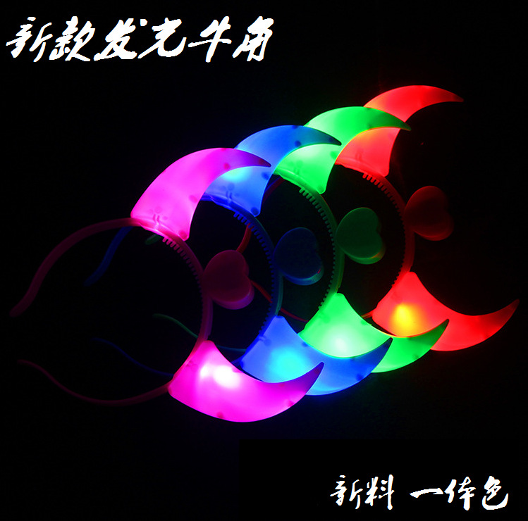 Luminous horn Flash Horn Korean version of the cow Horn Sequin bow concert party props manufacturers wholesale