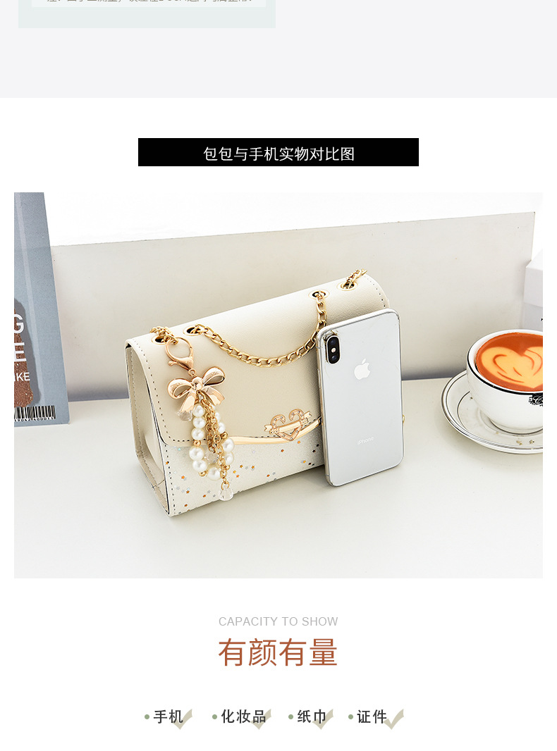 One Piece Dropshipping Bag Women's Bag Wholesale Messenger Bag Sequin Shoulder Bag Korean Style Women's Shoulder Bag Mobile Phone Bag Coin Purse One Piece Dropshipping Bag Women's Bag Wholesale Messenger Bag Sequin Shoulder Bag Korean Style Women's Shoulder Bag Mobile Phone Bag Coin Purse