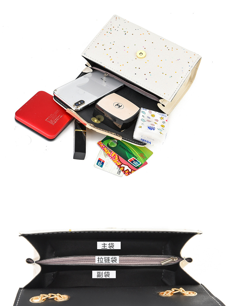 One Piece Dropshipping Bag Women's Bag Wholesale Messenger Bag Sequin Shoulder Bag Korean Style Women's Shoulder Bag Mobile Phone Bag Coin Purse One Piece Dropshipping Bag Women's Bag Wholesale Messenger Bag Sequin Shoulder Bag Korean Style Women's Shoulder Bag Mobile Phone Bag Coin Purse