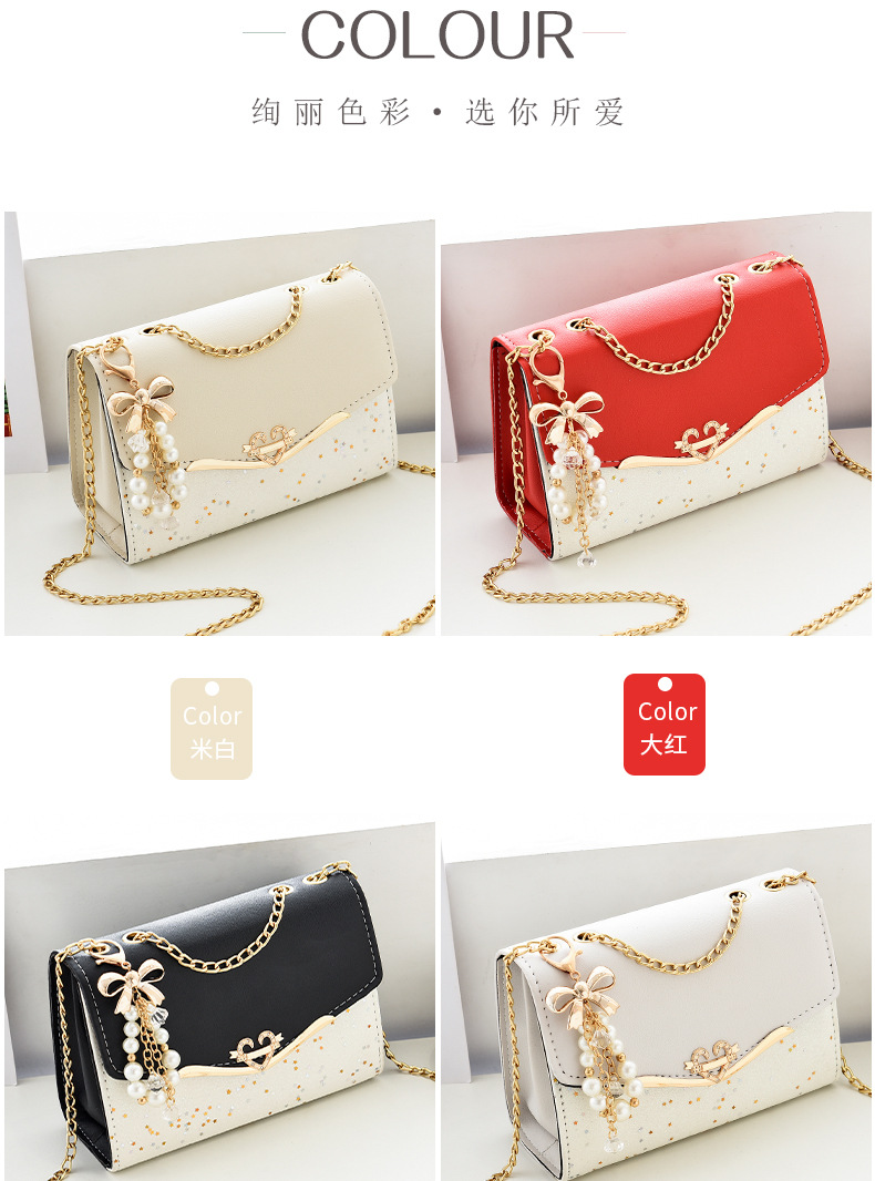 One Piece Dropshipping Bag Women's Bag Wholesale Messenger Bag Sequin Shoulder Bag Korean Style Women's Shoulder Bag Mobile Phone Bag Coin Purse One Piece Dropshipping Bag Women's Bag Wholesale Messenger Bag Sequin Shoulder Bag Korean Style Women's Shoulder Bag Mobile Phone Bag Coin Purse
