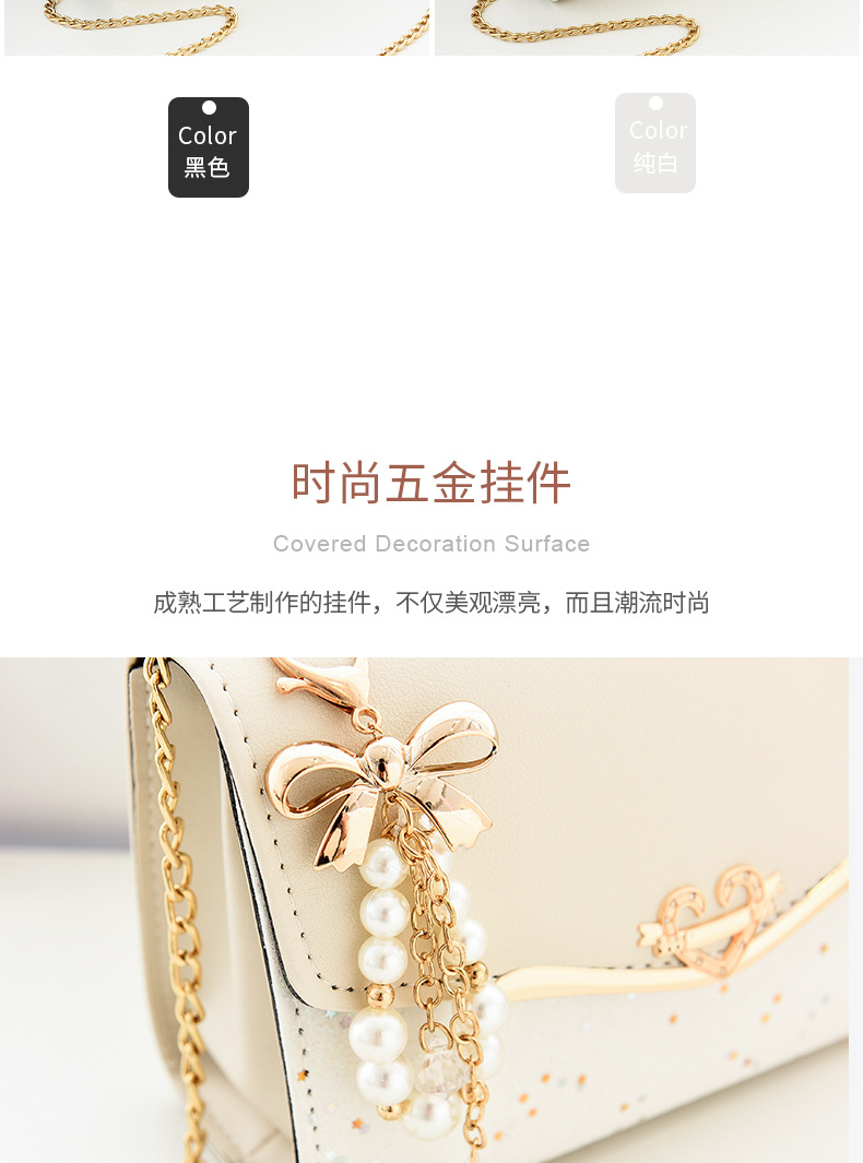 One Piece Dropshipping Bag Women's Bag Wholesale Messenger Bag Sequin Shoulder Bag Korean Style Women's Shoulder Bag Mobile Phone Bag Coin Purse One Piece Dropshipping Bag Women's Bag Wholesale Messenger Bag Sequin Shoulder Bag Korean Style Women's Shoulder Bag Mobile Phone Bag Coin Purse