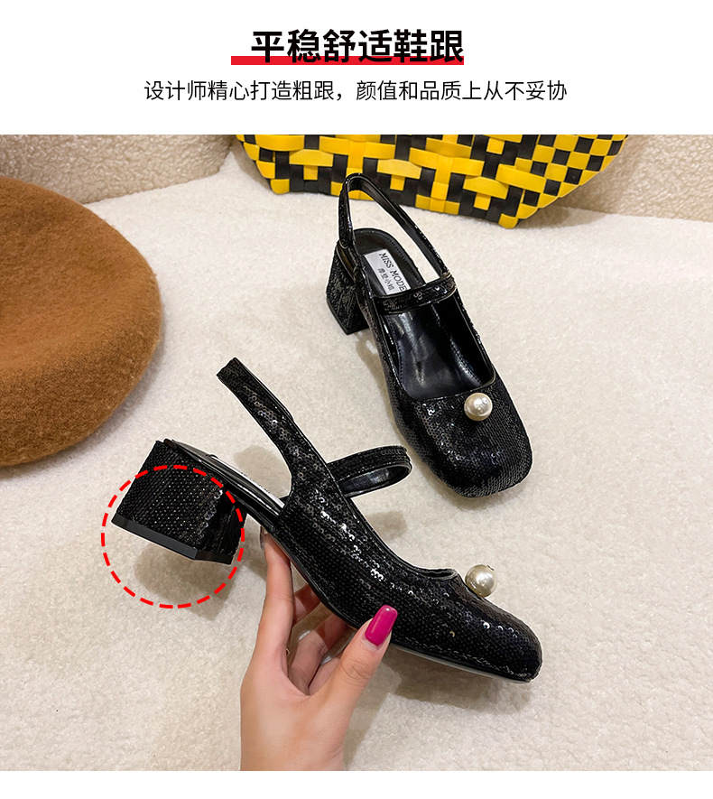 Mary Jane Women's Shoes 2022 Early Spring New Closed Toe Korean Sequined Pearl Hand Sewing Sequin Chunky Heel High Heel Hollow Back Shoes Mary Jane Women's Shoes 2022 Early Spring New Closed Toe Korean Sequined Pearl Hand Sewing Sequin Chunky Heel High Heel Hollow Back Shoes