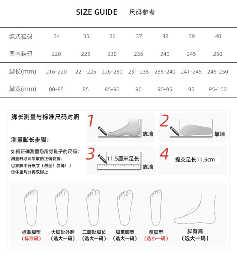 Mary Jane Women's Shoes 2022 Early Spring New Closed Toe Korean Sequined Pearl Hand Sewing Sequin Chunky Heel High Heel Hollow Back Shoes Mary Jane Women's Shoes 2022 Early Spring New Closed Toe Korean Sequined Pearl Hand Sewing Sequin Chunky Heel High Heel Hollow Back Shoes