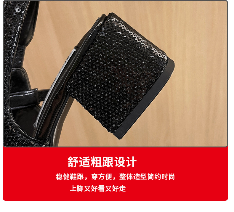 Mary Jane Women's Shoes 2022 Early Spring New Closed Toe Korean Sequined Pearl Hand Sewing Sequin Chunky Heel High Heel Hollow Back Shoes Mary Jane Women's Shoes 2022 Early Spring New Closed Toe Korean Sequined Pearl Hand Sewing Sequin Chunky Heel High Heel Hollow Back Shoes