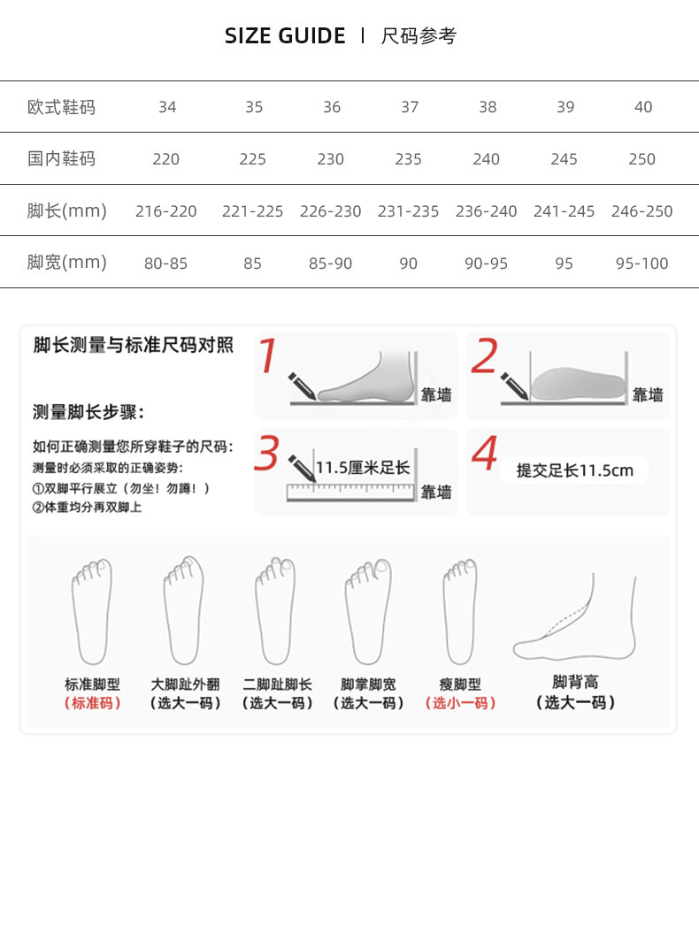 Mary Jane Women's Shoes 2022 Early Spring New Closed Toe Korean Sequined Pearl Hand Sewing Sequin Chunky Heel High Heel Hollow Back Shoes Mary Jane Women's Shoes 2022 Early Spring New Closed Toe Korean Sequined Pearl Hand Sewing Sequin Chunky Heel High Heel Hollow Back Shoes