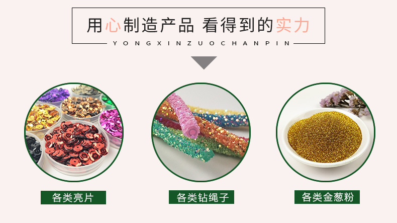 Factory Sales Mixed Sequin 5G Machine Candy Small Package Nail Ornament Foreign Trade Toy Sequins Factory Sales Mixed Sequin 5G Machine Candy Small Package Nail Ornament Foreign Trade Toy Sequins