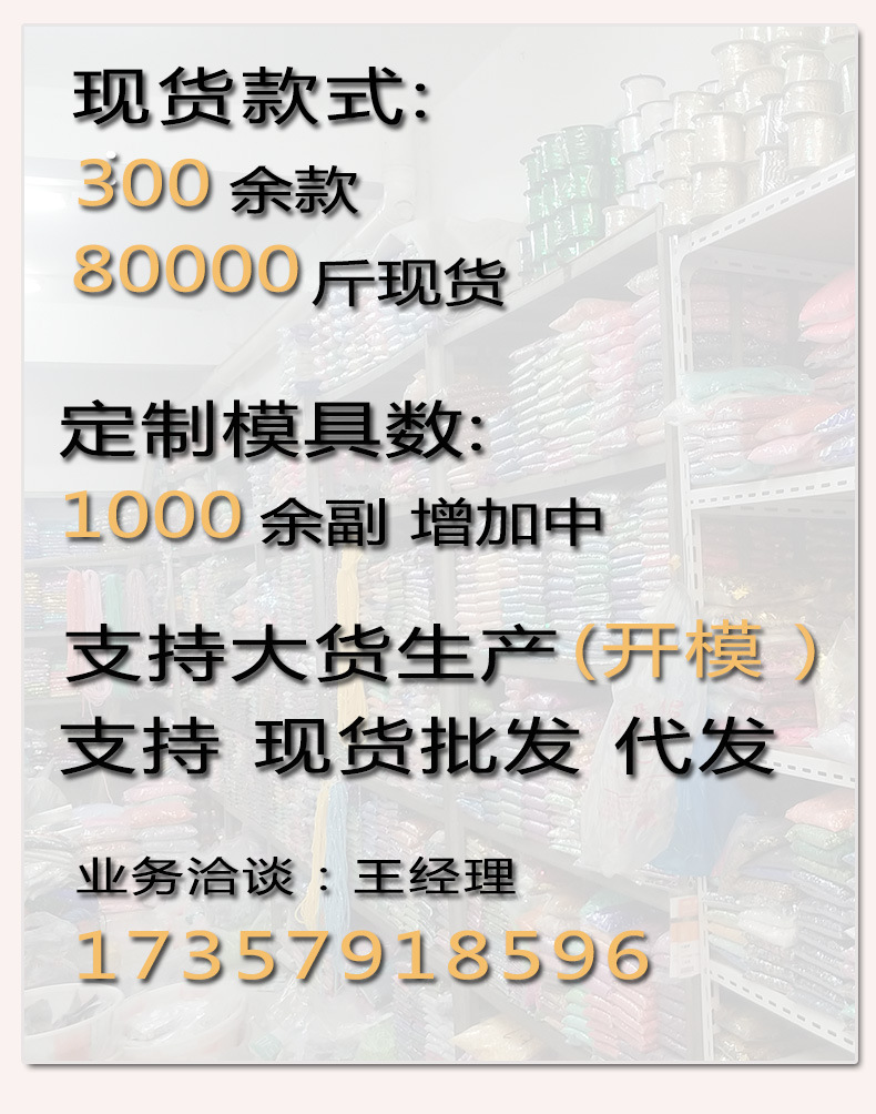Factory Sales Mixed Sequin 5G Machine Candy Small Package Nail Ornament Foreign Trade Toy Sequins Factory Sales Mixed Sequin 5G Machine Candy Small Package Nail Ornament Foreign Trade Toy Sequins