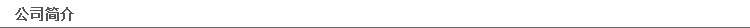 Resin Bottoming Drill AB Color Oval Mold Hole Clothing Wedding Dress Dress Hexiu Embroidery Sequin DIY Hand Sewing Drill Resin Bottoming Drill AB Color Oval Mold Hole Clothing Wedding Dress Dress Hexiu Embroidery Sequin DIY Hand Sewing Drill