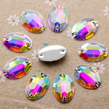 Resin Bottoming Drill AB Color Oval Mold Hole Clothing Wedding Dress Dress Hexiu Embroidery Sequin DIY Hand Sewing Drill Resin Bottoming Drill AB Color Oval Mold Hole Clothing Wedding Dress Dress Hexiu Embroidery Sequin DIY Hand Sewing Drill
