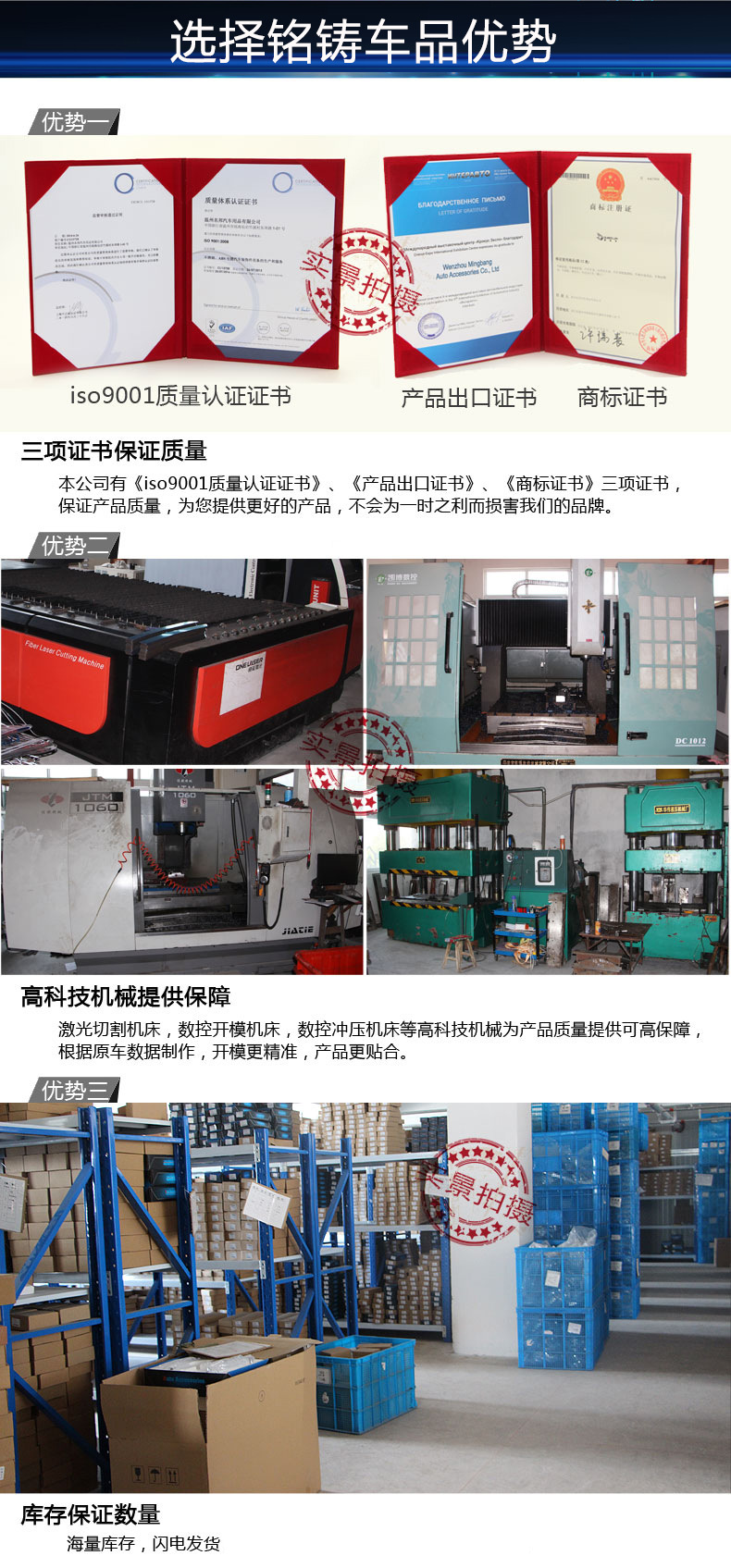 2017 Bentian CRVHaoying Modified Outer Rear Guard 17 New CRV Trunk Sequin Stickers Decoration Applicable 2017 Bentian CRVHaoying Modified Outer Rear Guard 17 New CRV Trunk Sequin Stickers Decoration Applicable