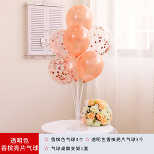 Confetti Balloon12-Inch Paper Scrap Balloon round Sequin Balloon Transparent Rose Gold Paper Scrap Latex Ball Confetti Balloon12-Inch Paper Scrap Balloon round Sequin Balloon Transparent Rose Gold Paper Scrap Latex Ball