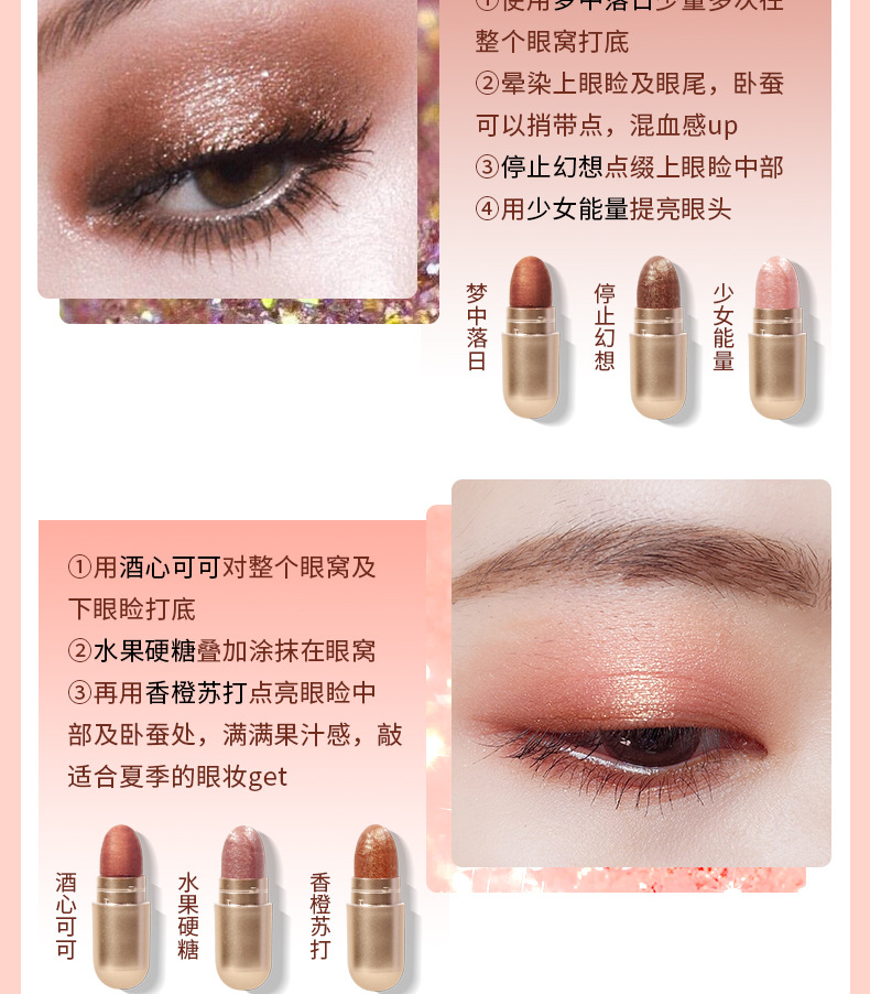 Lustre Sequin Capsule Eyeshadow Compact Waterproof Easy to Color Mashed Potatoes 12Color Eye Shadow CrossBorder Makeup Lustre Sequin Capsule Eyeshadow Compact Waterproof Easy to Color Mashed Potatoes 12Color Eye Shadow CrossBorder Makeup