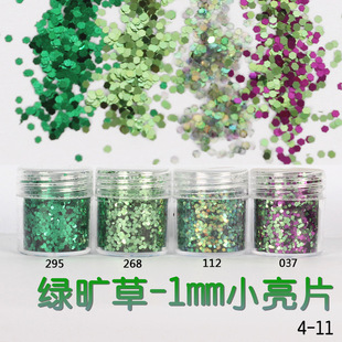 Glitter Powder Flash Powder Nail Ornament Sequin Gradient Set Laser Gel Nail Polish Makeup Epoxy Slim Glitter Powder Flash Powder Nail Ornament Sequin Gradient Set Laser Gel Nail Polish Makeup Epoxy Slim