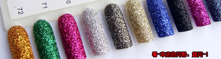 Glitter Powder Flash Powder Nail Ornament Sequin Gradient Set Laser Gel Nail Polish Makeup Epoxy Slim Glitter Powder Flash Powder Nail Ornament Sequin Gradient Set Laser Gel Nail Polish Makeup Epoxy Slim
