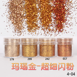 Glitter Powder Flash Powder Nail Ornament Sequin Gradient Set Laser Gel Nail Polish Makeup Epoxy Slim Glitter Powder Flash Powder Nail Ornament Sequin Gradient Set Laser Gel Nail Polish Makeup Epoxy Slim