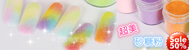 Glitter Powder Flash Powder Nail Ornament Sequin Gradient Set Laser Gel Nail Polish Makeup Epoxy Slim Glitter Powder Flash Powder Nail Ornament Sequin Gradient Set Laser Gel Nail Polish Makeup Epoxy Slim