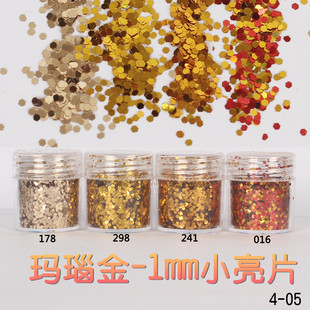 Glitter Powder Flash Powder Nail Ornament Sequin Gradient Set Laser Gel Nail Polish Makeup Epoxy Slim Glitter Powder Flash Powder Nail Ornament Sequin Gradient Set Laser Gel Nail Polish Makeup Epoxy Slim