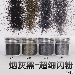 Glitter Powder Flash Powder Nail Ornament Sequin Gradient Set Laser Gel Nail Polish Makeup Epoxy Slim Glitter Powder Flash Powder Nail Ornament Sequin Gradient Set Laser Gel Nail Polish Makeup Epoxy Slim
