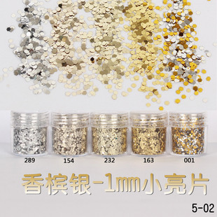 Glitter Powder Flash Powder Nail Ornament Sequin Gradient Set Laser Gel Nail Polish Makeup Epoxy Slim Glitter Powder Flash Powder Nail Ornament Sequin Gradient Set Laser Gel Nail Polish Makeup Epoxy Slim
