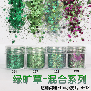 Glitter Powder Flash Powder Nail Ornament Sequin Gradient Set Laser Gel Nail Polish Makeup Epoxy Slim Glitter Powder Flash Powder Nail Ornament Sequin Gradient Set Laser Gel Nail Polish Makeup Epoxy Slim