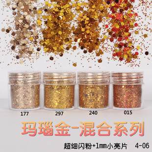 Glitter Powder Flash Powder Nail Ornament Sequin Gradient Set Laser Gel Nail Polish Makeup Epoxy Slim Glitter Powder Flash Powder Nail Ornament Sequin Gradient Set Laser Gel Nail Polish Makeup Epoxy Slim