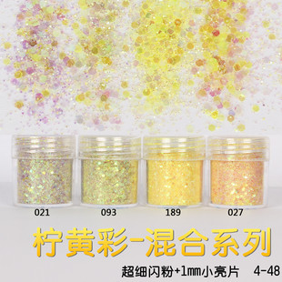Glitter Powder Flash Powder Nail Ornament Sequin Gradient Set Laser Gel Nail Polish Makeup Epoxy Slim Glitter Powder Flash Powder Nail Ornament Sequin Gradient Set Laser Gel Nail Polish Makeup Epoxy Slim