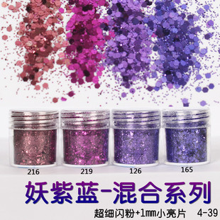 Glitter Powder Flash Powder Nail Ornament Sequin Gradient Set Laser Gel Nail Polish Makeup Epoxy Slim Glitter Powder Flash Powder Nail Ornament Sequin Gradient Set Laser Gel Nail Polish Makeup Epoxy Slim
