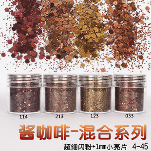 Glitter Powder Flash Powder Nail Ornament Sequin Gradient Set Laser Gel Nail Polish Makeup Epoxy Slim Glitter Powder Flash Powder Nail Ornament Sequin Gradient Set Laser Gel Nail Polish Makeup Epoxy Slim