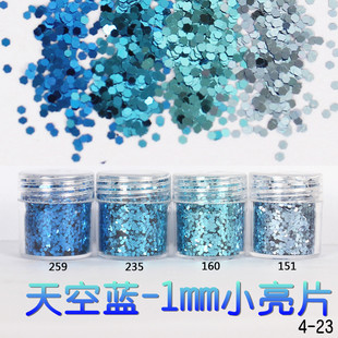 Glitter Powder Flash Powder Nail Ornament Sequin Gradient Set Laser Gel Nail Polish Makeup Epoxy Slim Glitter Powder Flash Powder Nail Ornament Sequin Gradient Set Laser Gel Nail Polish Makeup Epoxy Slim