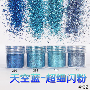 Glitter Powder Flash Powder Nail Ornament Sequin Gradient Set Laser Gel Nail Polish Makeup Epoxy Slim Glitter Powder Flash Powder Nail Ornament Sequin Gradient Set Laser Gel Nail Polish Makeup Epoxy Slim