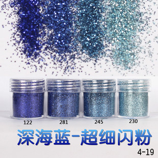 Glitter Powder Flash Powder Nail Ornament Sequin Gradient Set Laser Gel Nail Polish Makeup Epoxy Slim Glitter Powder Flash Powder Nail Ornament Sequin Gradient Set Laser Gel Nail Polish Makeup Epoxy Slim