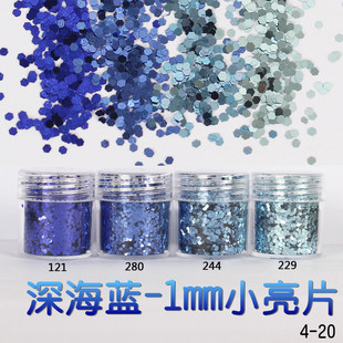 Glitter Powder Flash Powder Nail Ornament Sequin Gradient Set Laser Gel Nail Polish Makeup Epoxy Slim Glitter Powder Flash Powder Nail Ornament Sequin Gradient Set Laser Gel Nail Polish Makeup Epoxy Slim