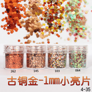 Glitter Powder Flash Powder Nail Ornament Sequin Gradient Set Laser Gel Nail Polish Makeup Epoxy Slim Glitter Powder Flash Powder Nail Ornament Sequin Gradient Set Laser Gel Nail Polish Makeup Epoxy Slim