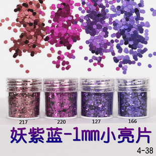 Glitter Powder Flash Powder Nail Ornament Sequin Gradient Set Laser Gel Nail Polish Makeup Epoxy Slim Glitter Powder Flash Powder Nail Ornament Sequin Gradient Set Laser Gel Nail Polish Makeup Epoxy Slim