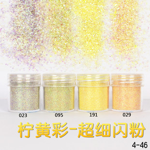 Glitter Powder Flash Powder Nail Ornament Sequin Gradient Set Laser Gel Nail Polish Makeup Epoxy Slim Glitter Powder Flash Powder Nail Ornament Sequin Gradient Set Laser Gel Nail Polish Makeup Epoxy Slim