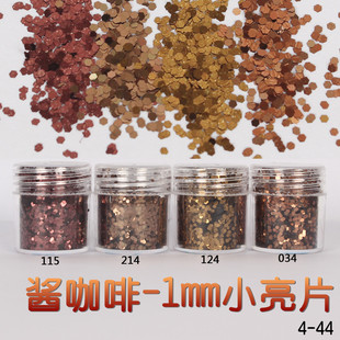 Glitter Powder Flash Powder Nail Ornament Sequin Gradient Set Laser Gel Nail Polish Makeup Epoxy Slim Glitter Powder Flash Powder Nail Ornament Sequin Gradient Set Laser Gel Nail Polish Makeup Epoxy Slim
