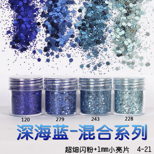 Glitter Powder Flash Powder Nail Ornament Sequin Gradient Set Laser Gel Nail Polish Makeup Epoxy Slim Glitter Powder Flash Powder Nail Ornament Sequin Gradient Set Laser Gel Nail Polish Makeup Epoxy Slim